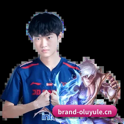 欧陆娱乐 APP